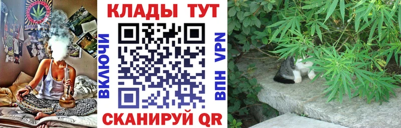 Купить наркотики цена Шадринск ГАШИШ  МАРИХУАНА  COCAIN  Мефедрон 