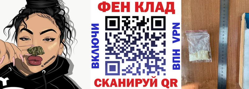 Амфетамин Розовый  Шадринск 