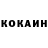 КЕТАМИН VHQ Lolary Woodstock