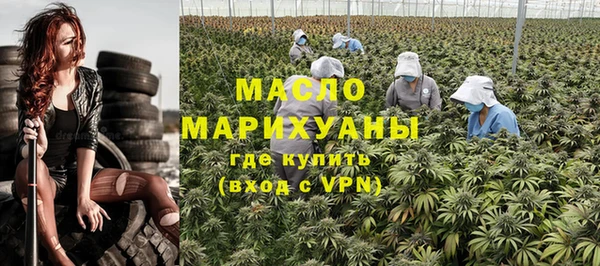 jwh Армянск