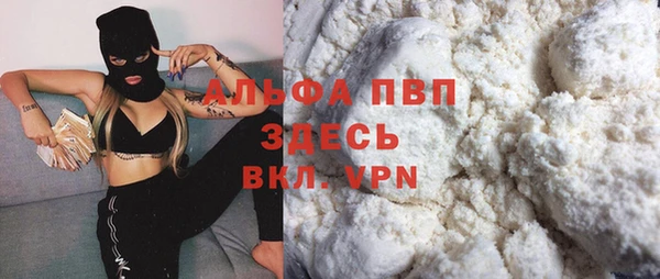 jwh Армянск