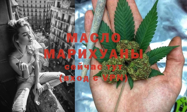 стафф Аркадак
