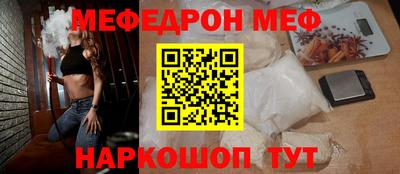 наркотики Коммунар