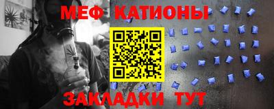 герыч Комсомольск-на-Амуре