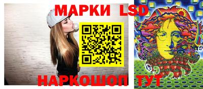 наркотики Коммунар