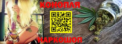 мяу мяу кристалл Конаково