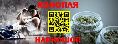 мяу мяу кристалл Конаково