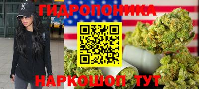 герыч Комсомольск-на-Амуре