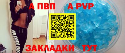 наркотики Коммунар