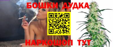 мяу мяу кристалл Конаково