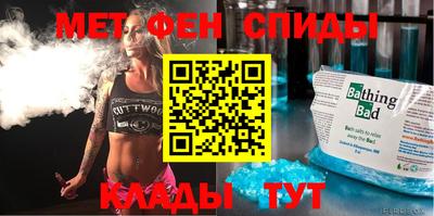наркотики Коммунар