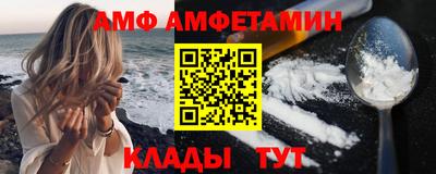 наркотики Коммунар