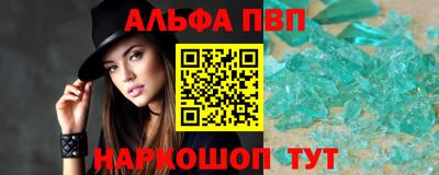 наркотики Коммунар