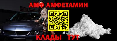 герыч Комсомольск-на-Амуре