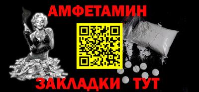 наркотики Коммунар