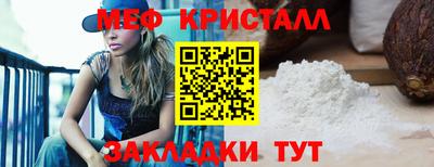 наркотики Коммунар
