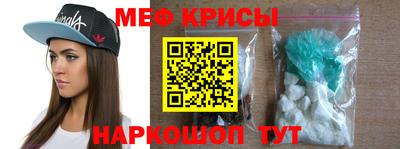 герыч Комсомольск-на-Амуре