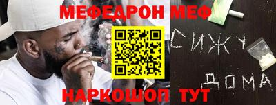 наркотики Коммунар