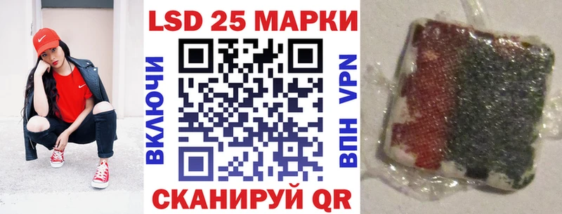 хочу наркоту  Шадринск  Марки NBOMe 1,8мг 